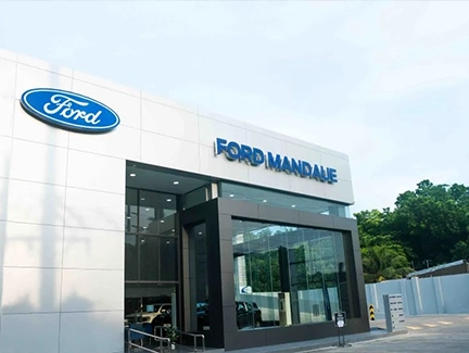Ford Philippines Opens Largest Service Facility in Visayas in Mandaue City, Cebu