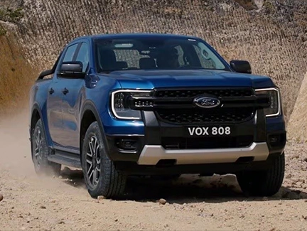 Ranger Sport Special Edition Front View