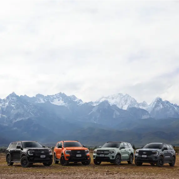 Ford Everest
