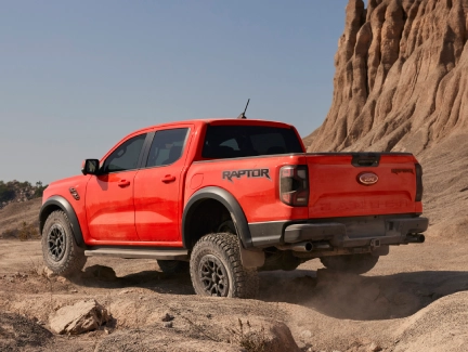 front and rear locking differentials