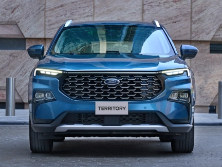 Robust and Striking Exterior