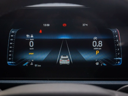 12-inch Touchscreen Display 