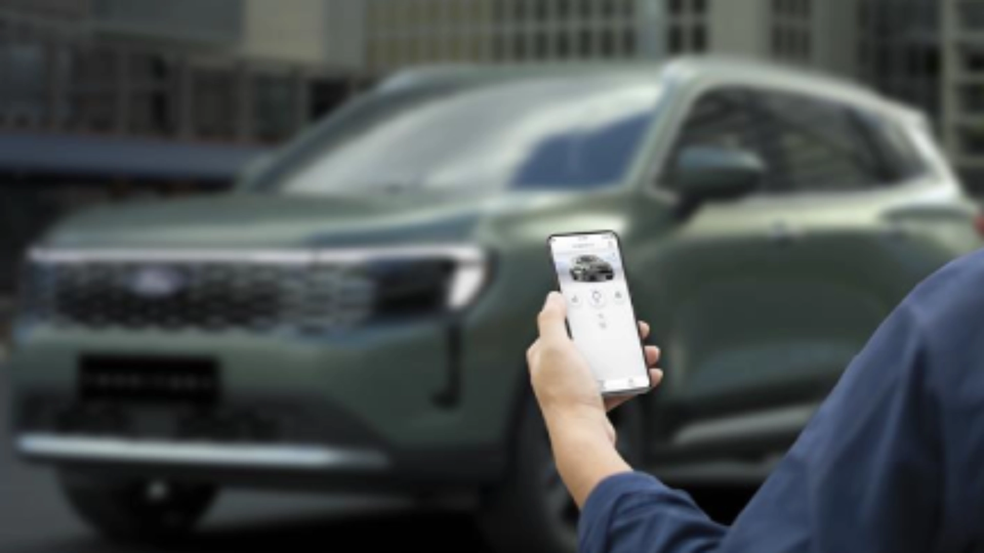 Ford mobile application